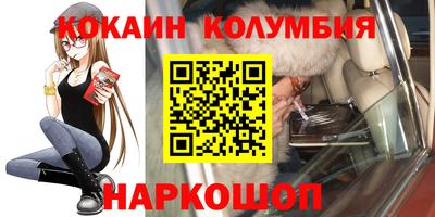 apvp Славгород