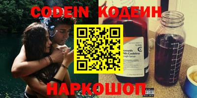 apvp Славгород
