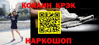apvp Славгород