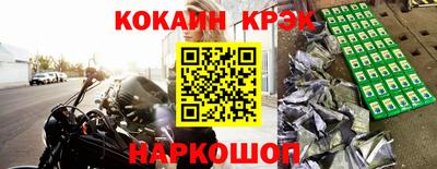 apvp Славгород