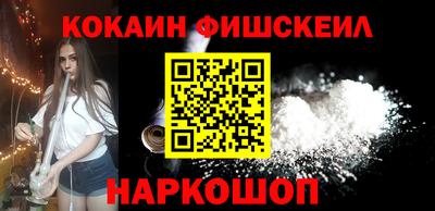 мяу мяу мука Славянск-на-Кубани