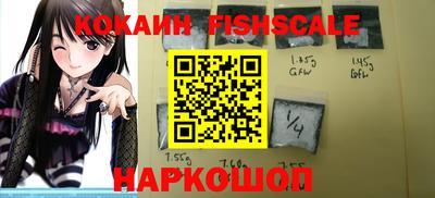 мяу мяу мука Славянск-на-Кубани