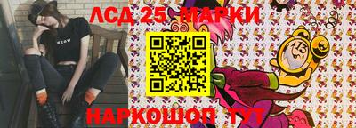 apvp Славгород