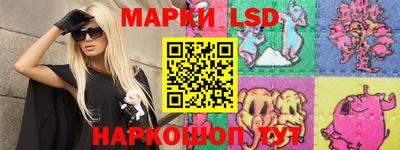 apvp Славгород