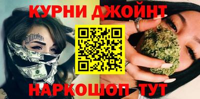 мяу мяу мука Славянск-на-Кубани