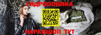 мяу мяу мука Славянск-на-Кубани