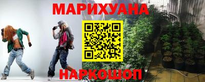 Альфа ПВП Сланцы