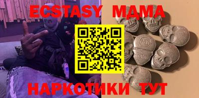 apvp Славгород