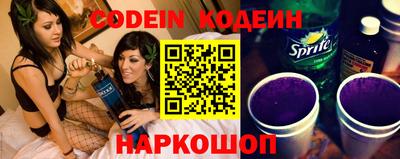 apvp Славгород