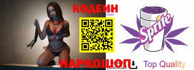 apvp Славгород
