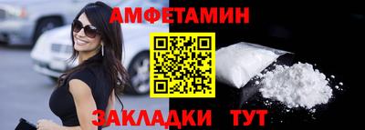 apvp Славгород