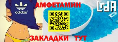 apvp Славгород