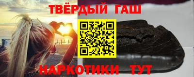 мяу мяу мука Славянск-на-Кубани