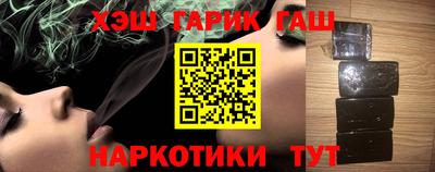 apvp Славгород