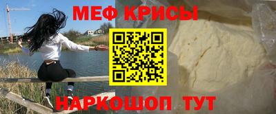 Альфа ПВП Сланцы