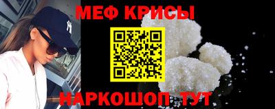 Альфа ПВП Сланцы