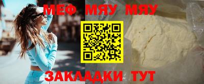 apvp Славгород