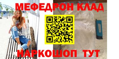 apvp Славгород