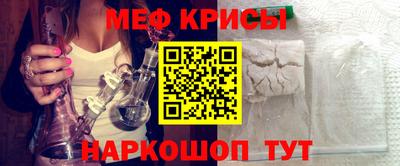 Альфа ПВП Сланцы