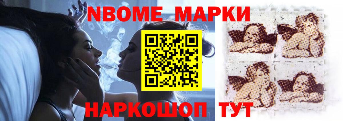 Лсд 25 экстази ecstasy  Вход с VPN  Лсд 25 экстази кислота  ЛСД экстази  Наро-Фоминск 